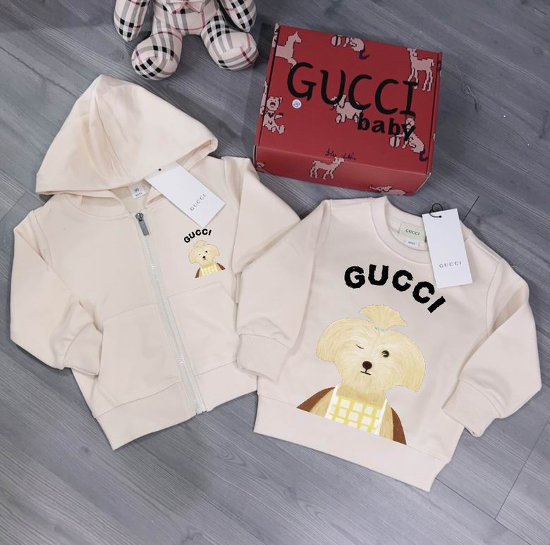 Gucci Baby Clothes 0326